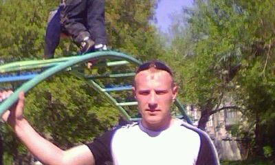 Саня Белозёров