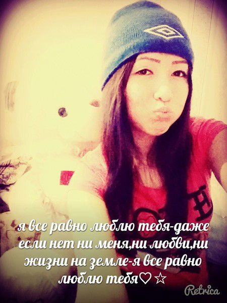 Я Люблю**танцевать** Анюта))Baby...