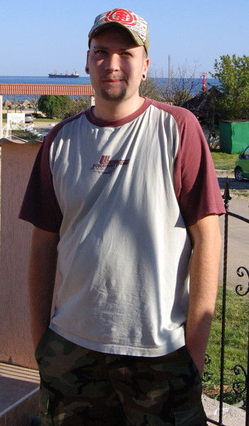 Костя Костя