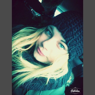 Дарья Красавина