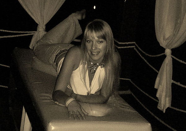 Диана Проскурякова