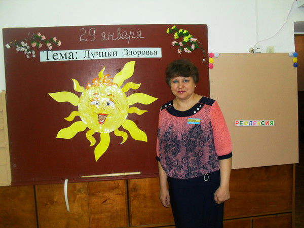 Татьяна Стецюк