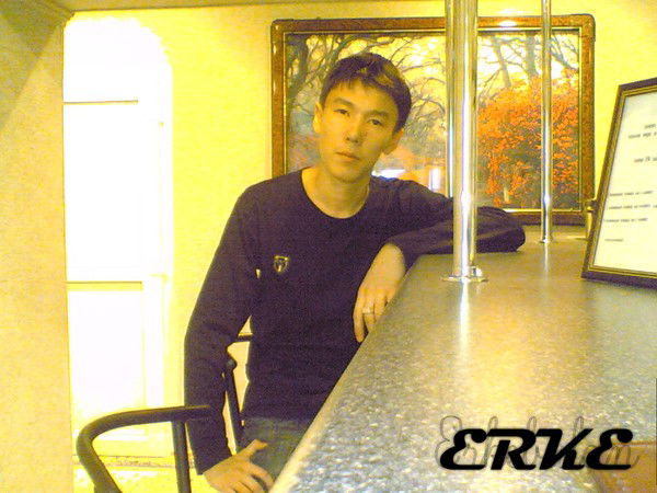 Erkebulan Sarsenbayev