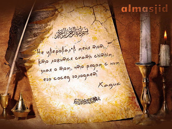 Талга Кулдаров