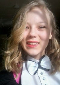 Надя Еремеева