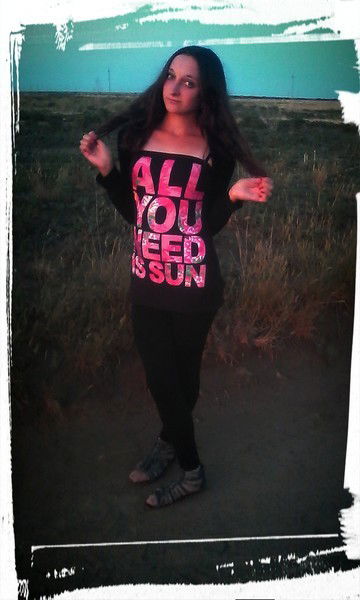 Валерия Слепко