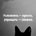 Айна Садвакасова