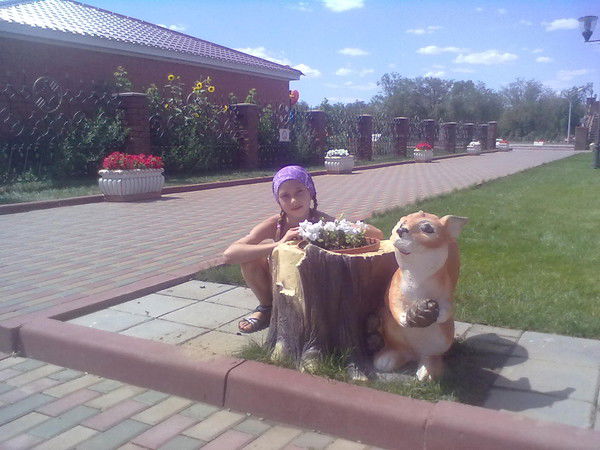 Алена Щербаченя