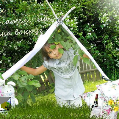 Анастасия Калинина