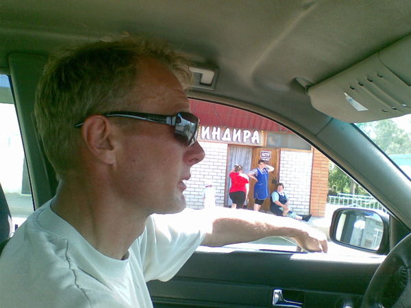 Александр Шалудкин