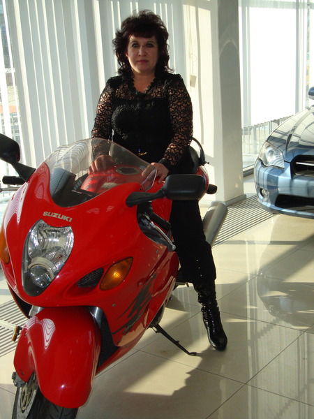 Ольга Усова