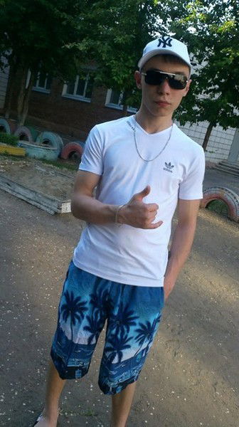 Слава Шпигель