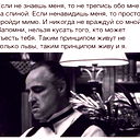 Валерий Петрович
