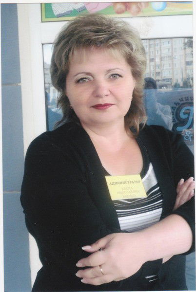 Алёна Никифорова