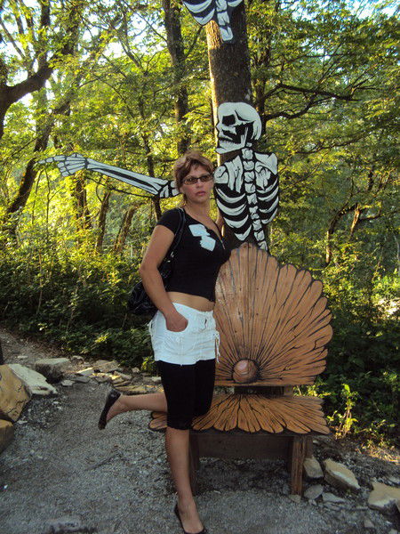 Юлия Шабанова