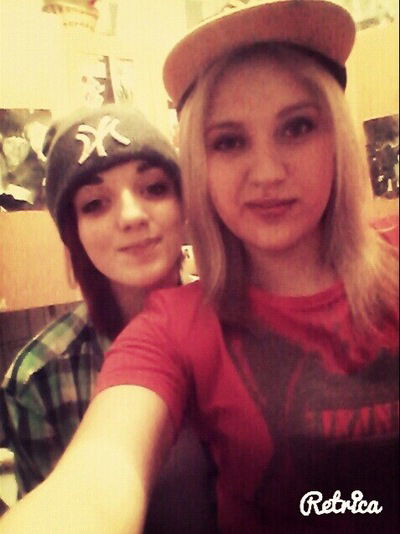 Елизавета Костученко