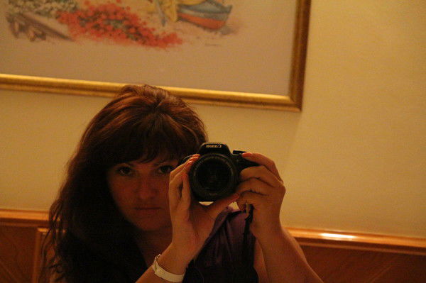 Юлия Пыркова