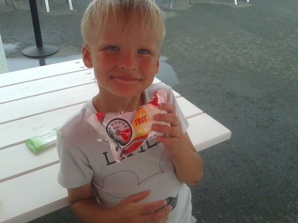 Денис Ругис