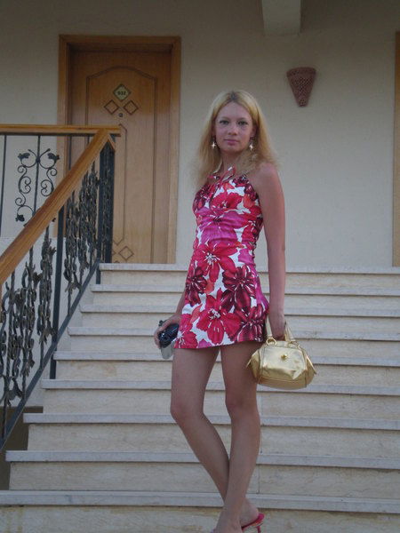 Наталья Холодняк