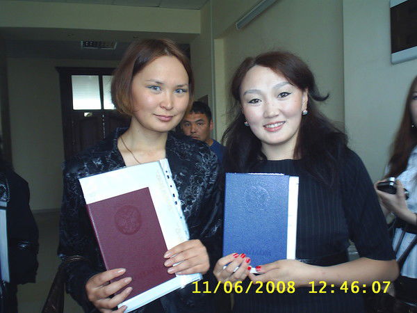 Анна Лыткина