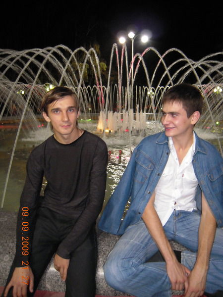 Максим Рябуха