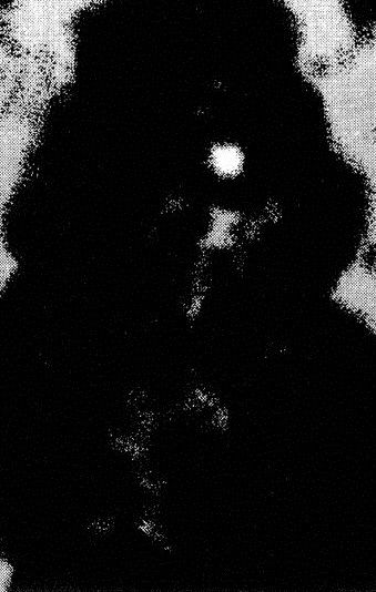 Ирид Магрейн