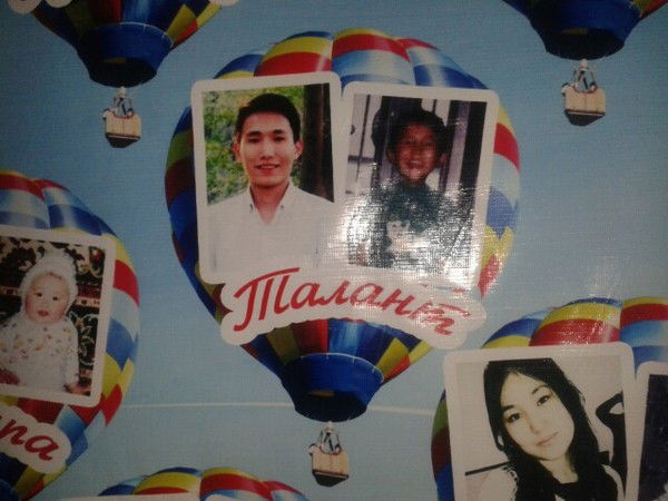 Майра Омашева