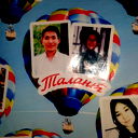 Майра Омашева