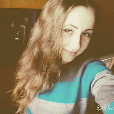 Кристина Мацкевич