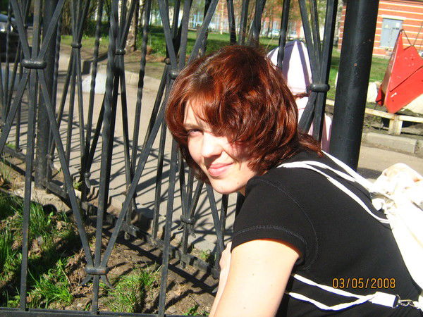 Таня Сакаева