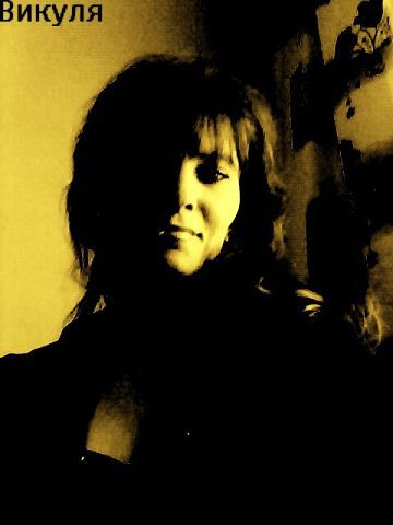 Самира Умбаева