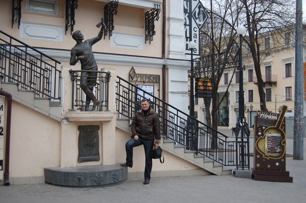 Голубченко Вячеслав