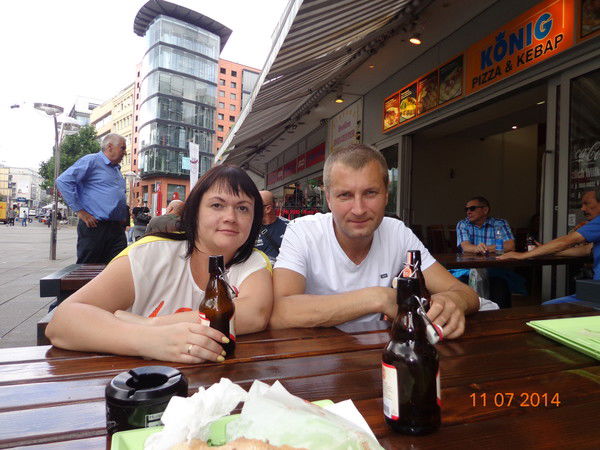 Анна Штейнбрехер