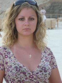 Ольга Стрягина