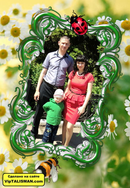 Ирина И Владимир Семеновы