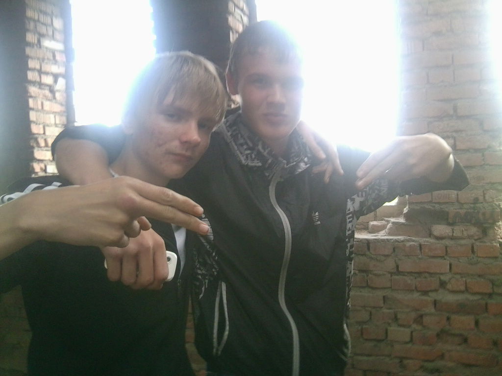 Акс Для Близких