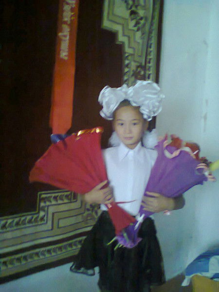 Акбобек Саныбай