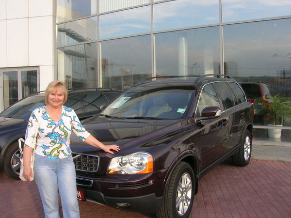 Татьяна Рыбакова