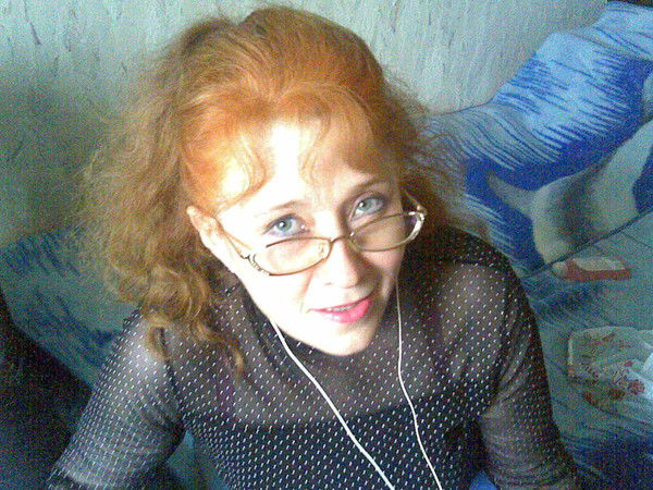 Вера Вергелес