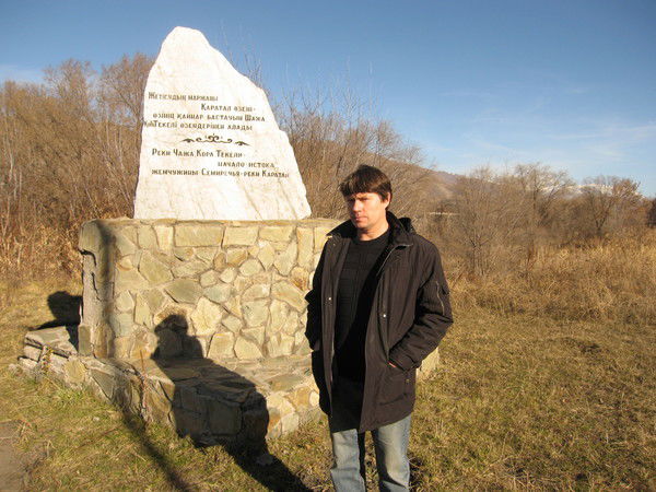 Михаил Камышников