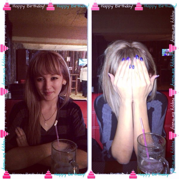 Наргизка )))