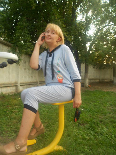 Юлия Зайцева