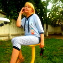 Юлия Зайцева