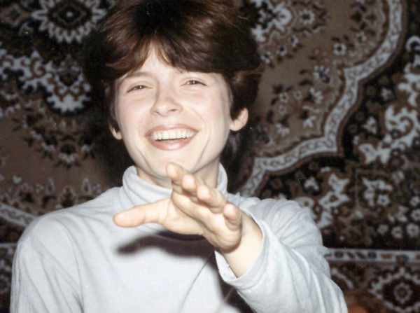 Диана Мицык