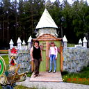 Наталья Спирина