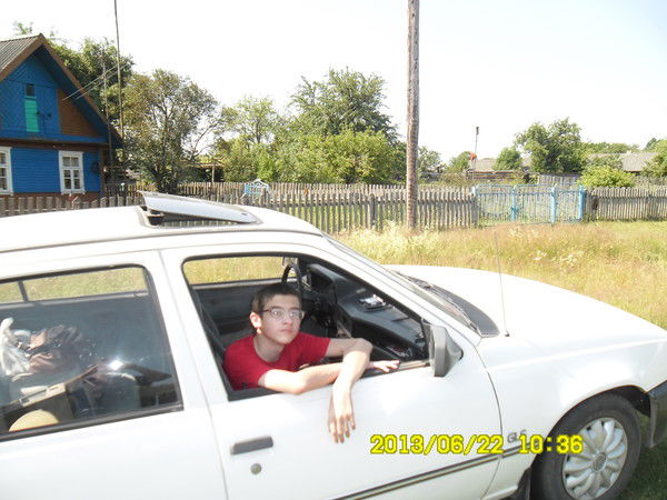 Денис Крупица