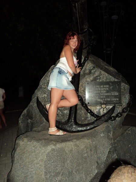 Алена Заморская