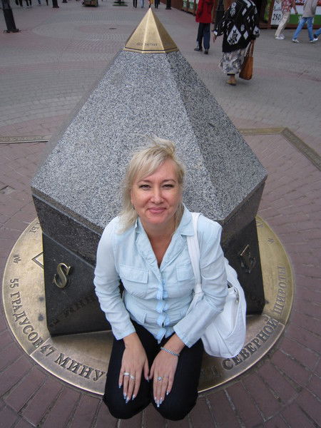 Ольга Протасова