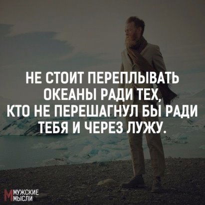 Раиса Сармурзаева