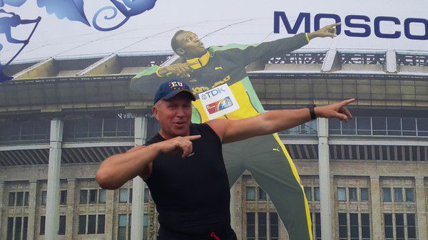 Вячеслав Данилов